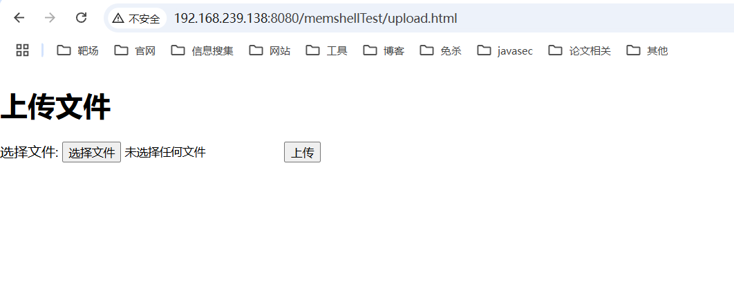 image-20250218141528851