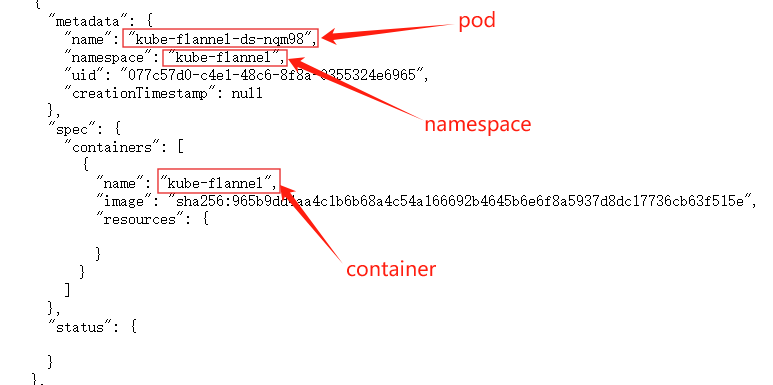image-20250429115643427