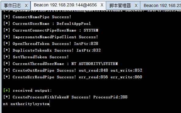 image-20250505190123468